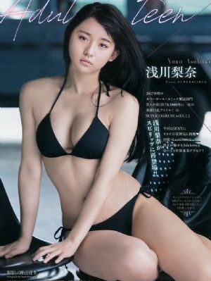 日韩精品在线视频av在线_1080P日本电影免费