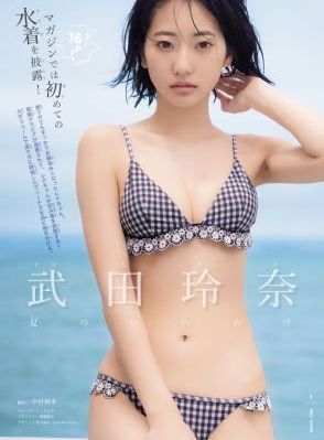波多野结衣亚洲欧美_HD完整版观看